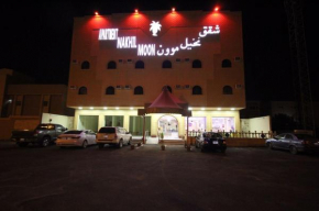 Nakhil Moon Serviced Apartments